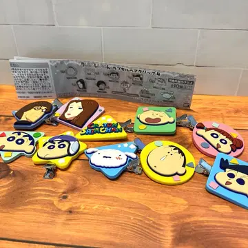 짱구는 못말려 캡슐 헤어 클립 4 전10종 세트