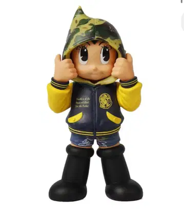 ToyQube BBC Astro Boy Hoodie Figure Camo