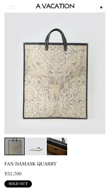 A VACATION FAN DAMASK 새상품급 핸드백 클러치