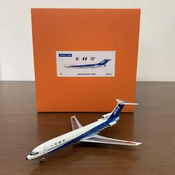1/200 ANA 전일본공수 Boeing727-200 JA8344