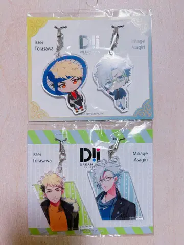 DREAM!ing 드리밍 아크릴 키링 호랑사와 잇세이 아사기리 미카게