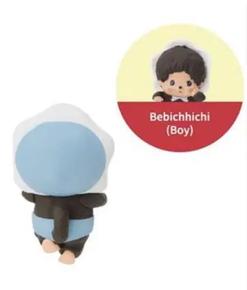 모칫치 히퍼스 Bebichhchi Boy