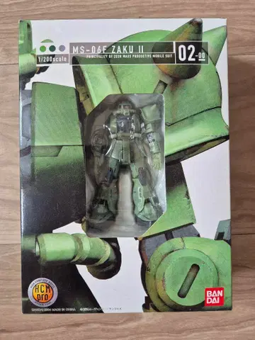 MS-06F 자쿠 II 1/200 HCM Pro