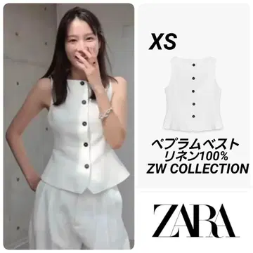 ZARA 페플럼 베스트 린넨 100% ZW COLLECTION 완판템