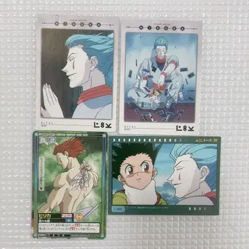 HUNTER x HUNTER 히소카 구 카드 카드다스 초판