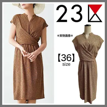 23구 워셔블 프레임 스퀘어 프린트 원피스 기하학 무늬 카슈쿨