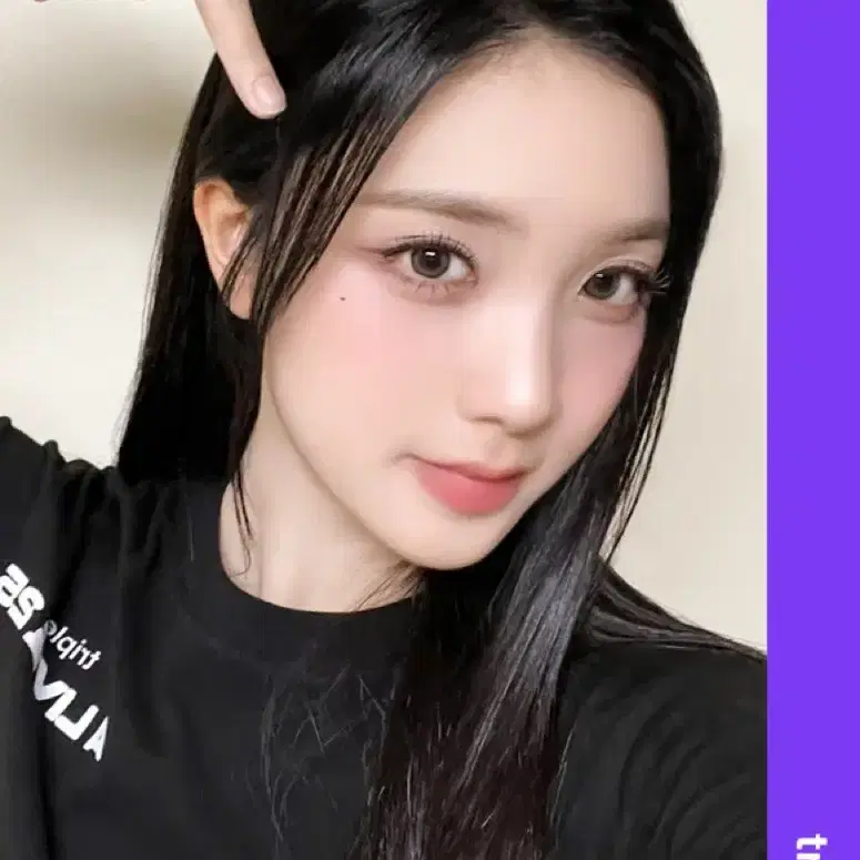 Shop 트리플에스옵젝 on Bunjang Global Site - No more Korean