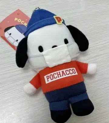 포차코 봉제 인형
