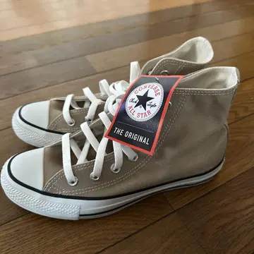 CONVRSE ALL STAR
