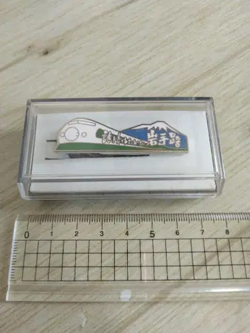 신칸센 넥타이핀
