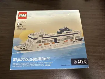 MSC 벨리시마 크루즈선 레고 LEGO 한정판 40318