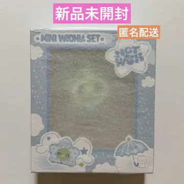 NCTWISH WICHU 미니 위츄 ONE SUMMER 봉제 인형