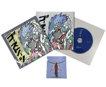 새상품!! The Ravens Ghost Notes 회장 한정판 CD