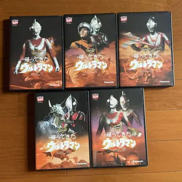 돌아온 울트라맨 DVD 5권 세트 중고품