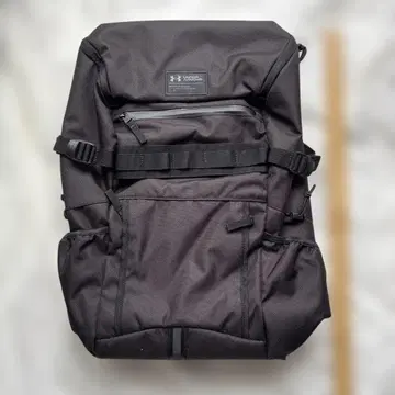 언더아머 UA CoolSwitch Backpack 2.0 30L