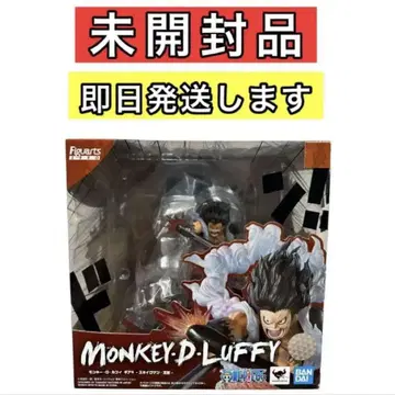 피규아트 원피스 스네이크맨 니카 피규어 제일복권