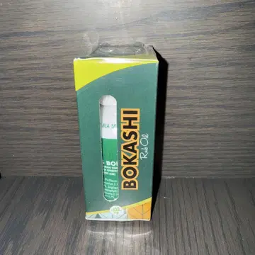 [즉시 발송] 보카시 오일 140ml 정품 인도네시아 발리섬