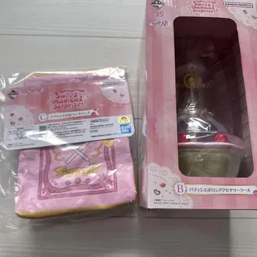 꼬마 마법사 레미 제일복권 당첨 복권 B상 C상