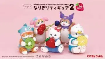 mofusand x 산리오 캐릭터즈 변신 피규어 2 컴플리트 세트