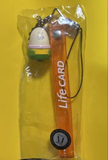 당시 물건 레트로 아따맘마 엄마 스트랩 미개봉 새상품