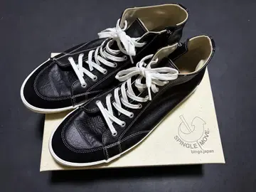 SPINGLE MOVE SPM-356 블랙 XL 43-44