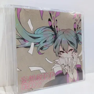 망상세 EP DECO*27 동인 보컬로이드 하츠네 미쿠 음악 CD