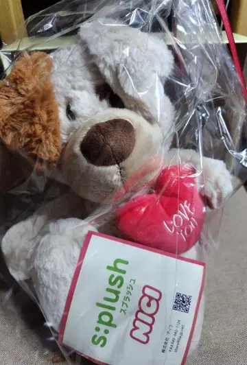 스플래쉬 러브베어 봉제 인형 25cm 새상품 기프트 니키