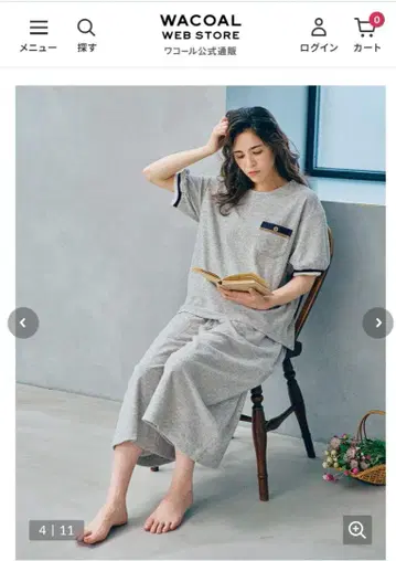 와코루 하의 성인 마린 7부 기장 파일 원단 네이비 새상품