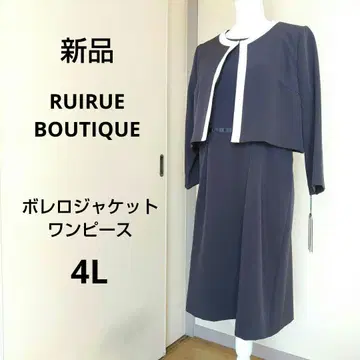 새상품 블랙 포멀 슈트 세트 볼레로 & 원피스 4L 빅 사이즈