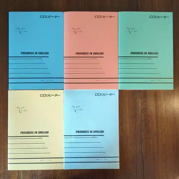 PROGRESS IN ENGLISH CD 5장 (CD 재구매 고객용)