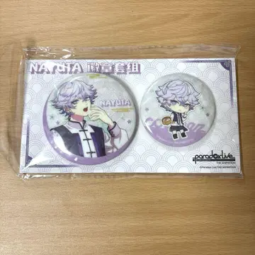 파라라이 중국 월영차가 캔뱃지 나유타