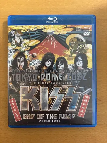 KISS END OF THE ROAD WORLD TOUR