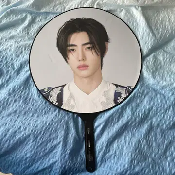 ENHYPEN SUNGHOON 부채
