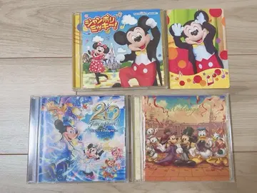 디즈니 CD FTW