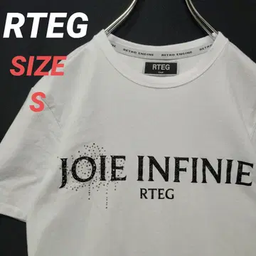 RTEG 레트로 엔진 티셔츠 큐빅 남성용 S 로고 화이트