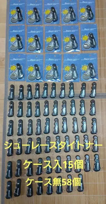 캡틴스태그 슈레이스 타이트너