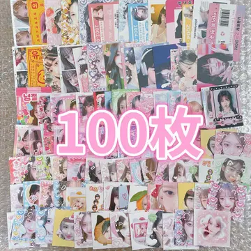 IVE 덤슨 100매 세트 스티커 카드 2