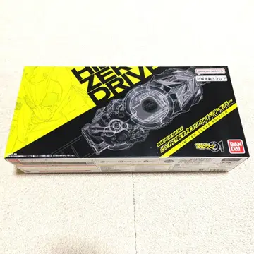 DX 히덴 제로원 드라이버 LIMITED CLEAR EDITION