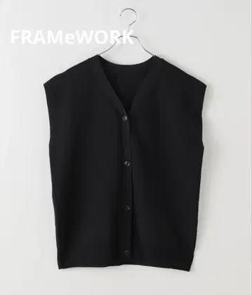 FRAMeWORK 풀니들 니트 2way 가디건 블랙