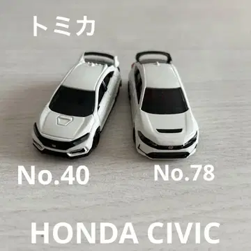 [토미카] 혼다 시빅 Type R 미니카 2대 세트