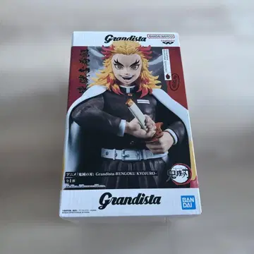 Grandista 렌고쿠 쿄쥬로 피규어
