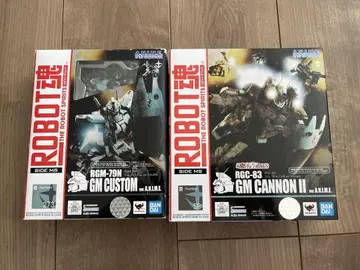 ROBOT혼 짐 캐논 II 짐 커스텀 세트
