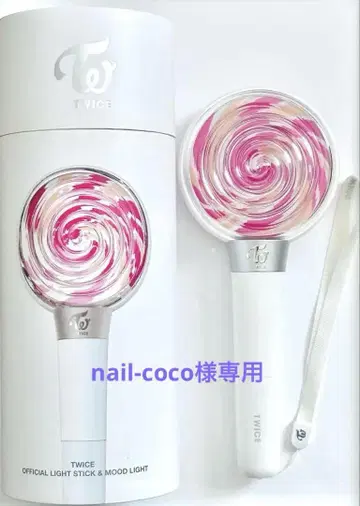 TWICE 공식 응원봉 CANDY BONG 초대 캔디봉 라이브