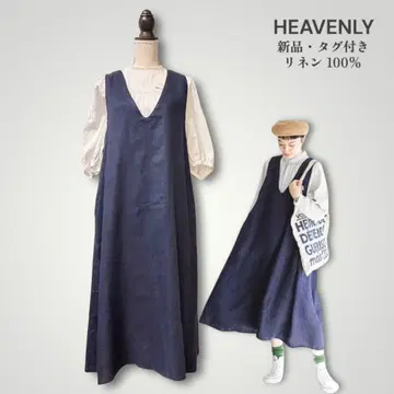 새상품 [ HEAVENLY 헤븐리 ] 린넨 점퍼 스커트 헤링본 F
