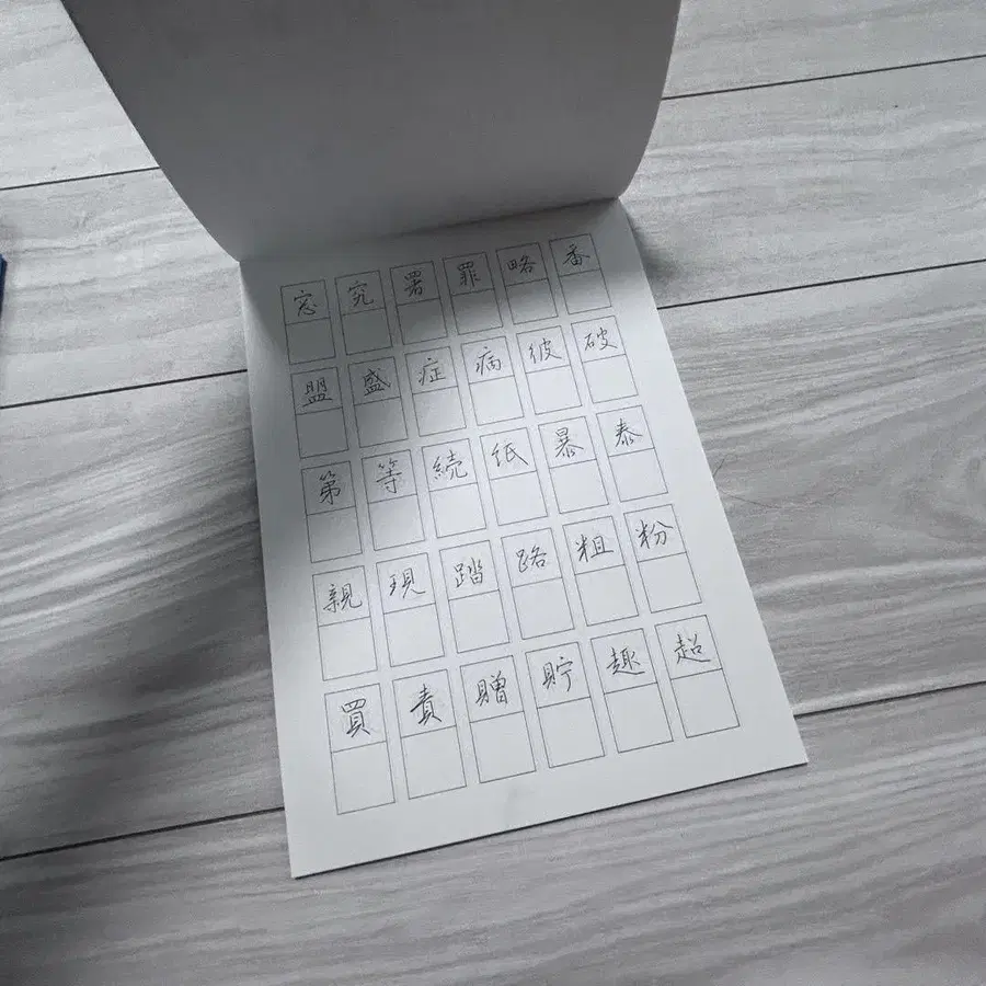 7번째 상품 이미지