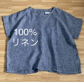 Hagumu 100% 린넨 반팔 상의