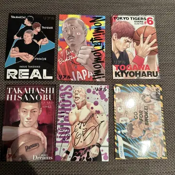 이노우에 다케히코 리얼 카드 6장 컴프 코토다마 명언 명장면