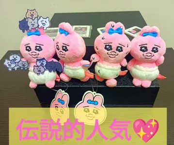 [전설적 인기] 빤쮸토끼 SNS풍 마스코트 세트입니다(*^^*)
