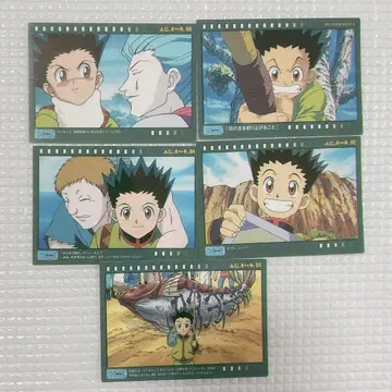 HUNTER x HUNTER 곤 카드다스 마스터즈 초판