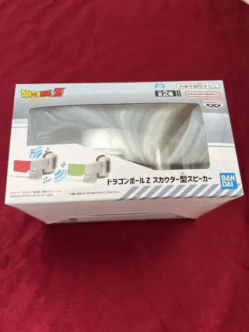 드래곤볼 Z 스카우터형 스피커 빨간색